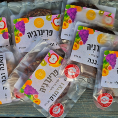 עוגיית פירות – מנגו בנגיעות צ’ילי בציפוי אגוז מלך